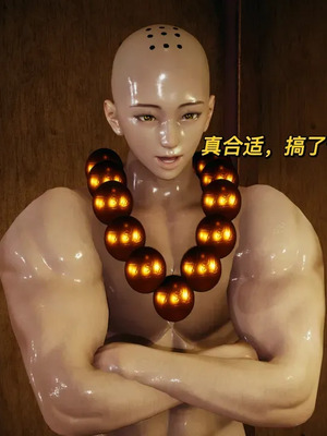 【yyjjkk】丝袜美腿母猪们淫欲末日01-05_00380