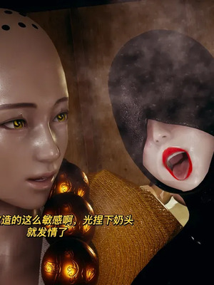 【yyjjkk】丝袜美腿母猪们淫欲末日01-05_00383