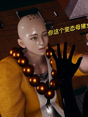 【yyjjkk】丝袜美腿母猪们淫欲末日01-05_00388