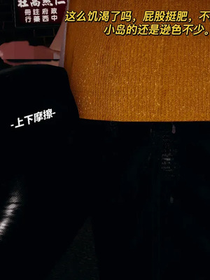 【yyjjkk】丝袜美腿母猪们淫欲末日01-05_00394