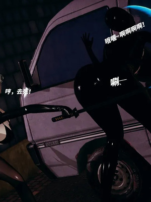 【yyjjkk】丝袜美腿母猪们淫欲末日01-05_00399