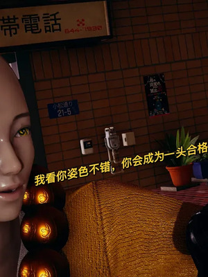 【yyjjkk】丝袜美腿母猪们淫欲末日01-05_00413