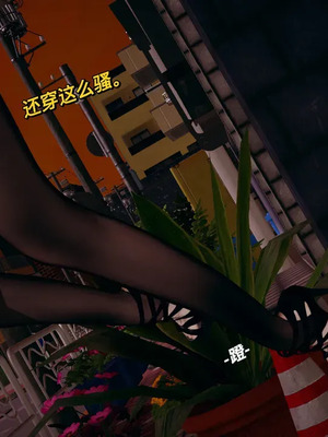 【yyjjkk】丝袜美腿母猪们淫欲末日01-05_00415