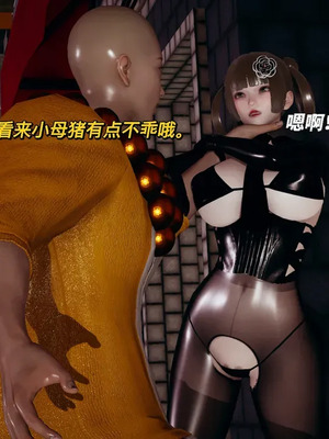 【yyjjkk】丝袜美腿母猪们淫欲末日01-05_00417