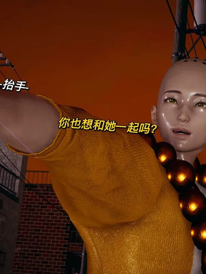 【yyjjkk】丝袜美腿母猪们淫欲末日01-05_00421