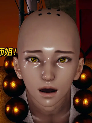 【yyjjkk】丝袜美腿母猪们淫欲末日01-05_00430