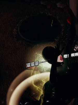 【yyjjkk】丝袜美腿母猪们淫欲末日01-05_00446