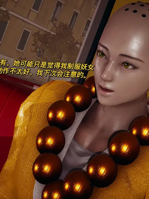 【yyjjkk】丝袜美腿母猪们淫欲末日01-05_00457