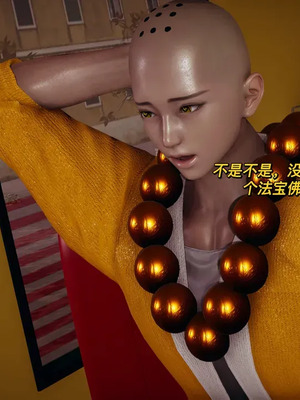 【yyjjkk】丝袜美腿母猪们淫欲末日01-05_00459