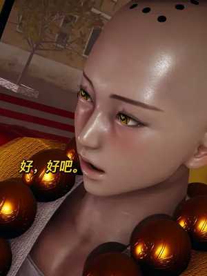 【yyjjkk】丝袜美腿母猪们淫欲末日01-05_00471