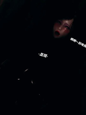 【yyjjkk】丝袜美腿母猪们淫欲末日01-05_00483