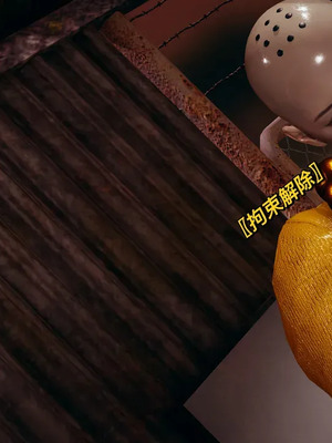 【yyjjkk】丝袜美腿母猪们淫欲末日01-05_00488