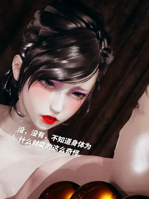 【yyjjkk】丝袜美腿母猪们淫欲末日01-05_00501