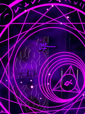 【yyjjkk】丝袜美腿母猪们淫欲末日01-05_00539