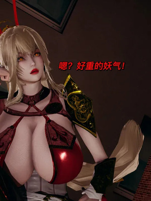 【yyjjkk】丝袜美腿母猪们淫欲末日01-05_00546