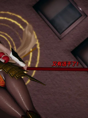 【yyjjkk】丝袜美腿母猪们淫欲末日01-05_00549