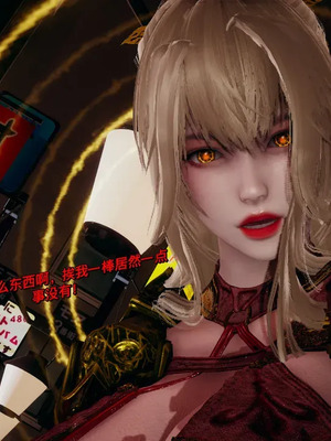 【yyjjkk】丝袜美腿母猪们淫欲末日01-05_00555