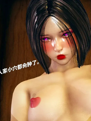 【yyjjkk】丝袜美腿母猪们淫欲末日01-05_00576