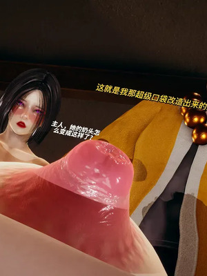 【yyjjkk】丝袜美腿母猪们淫欲末日01-05_00584