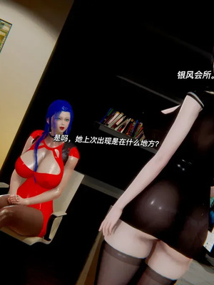 【yyjjkk】丝袜美腿母猪们淫欲末日01-05_00599