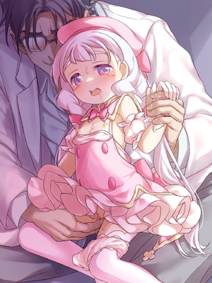 [さぬきコーギー(ぽろちゃ)] 魔法少女VS悪のおじさん_31_sivt