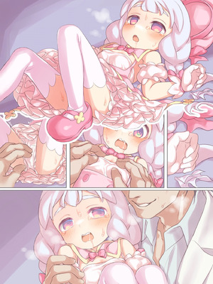 [さぬきコーギー(ぽろちゃ)] 魔法少女VS悪のおじさん_35_grrh