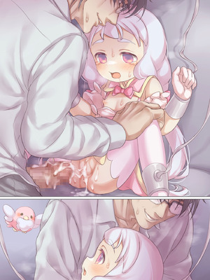 [さぬきコーギー(ぽろちゃ)] 魔法少女VS悪のおじさん_50_psyb