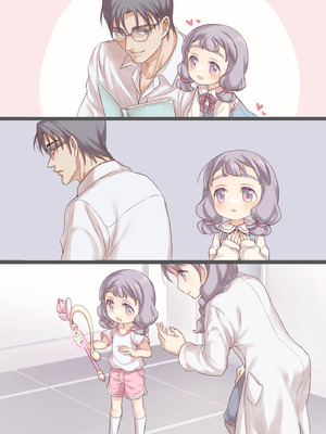 [さぬきコーギー(ぽろちゃ)] 魔法少女VS悪のおじさん_55_npuk