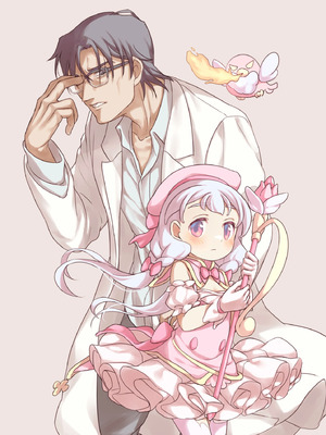 [さぬきコーギー(ぽろちゃ)] 魔法少女VS悪のおじさん_59_nfpl