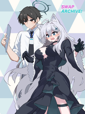 [のけおん (よろず)] SWAP ARCHIVE! (ブルーアーカイブ) [DL版]_11_ywnx