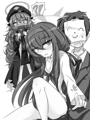 [のけおん (よろず)] SWAP ARCHIVE! (ブルーアーカイブ) [DL版]_23_kgna