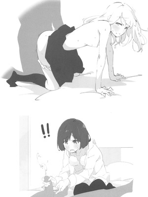 (C95) [Arctic Char (Arctic char)] お兄ちゃんはアソコの名前が言えない。 [中国翻訳]_20_ssqa