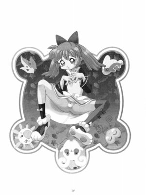 [Steel Mayonnaise (ひぐちいさみ)] 鋼のマヨネーズ3 (よろず) [IC个人汉化]_32_hvqc