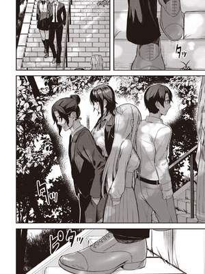 [佐原玄清] 神隠しの楽園2｜神隱的樂園2 [中国翻訳] [DL版]_138_tckh