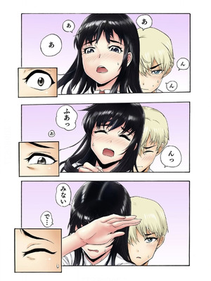 [遥巴絵, ビューティ・ヘアS] 転校生の席がオレの膝の上に決まったのでハメてみた 第2部 3_18_asfw