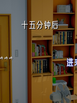 姊妹的催眠 - 中篇_4