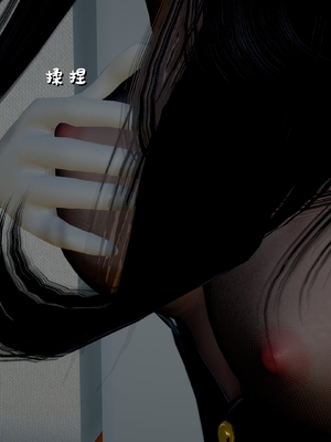 姊妹的催眠 - 中篇_24