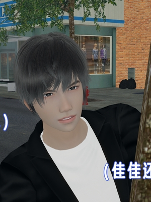 姊妹的催眠 - 中篇_132