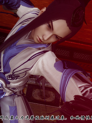 [Hgg]江湖淫母录_008