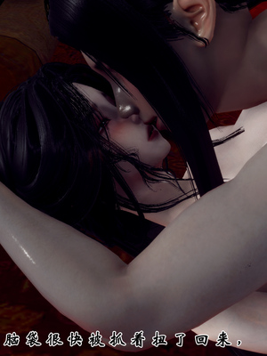 [Hgg]江湖淫母录_175