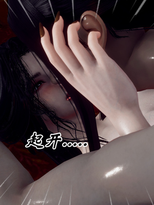 [Hgg]江湖淫母录_179