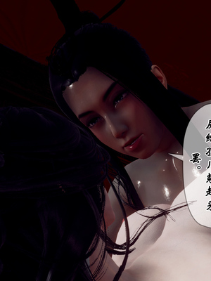 [Hgg]江湖淫母录_188