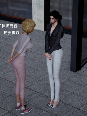 [翔长裤]霸道公子的NTR情节03_009