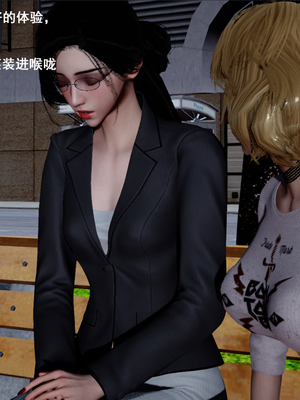 [翔长裤]霸道公子的NTR情节03_013