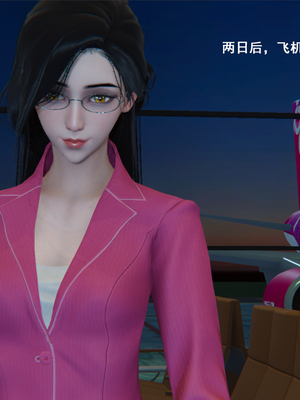 [翔长裤]霸道公子的NTR情节03_018