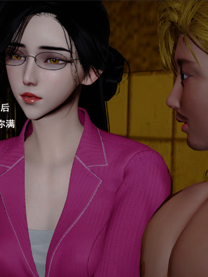 [翔长裤]霸道公子的NTR情节03_033