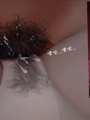 [翔长裤]霸道公子的NTR情节03_072