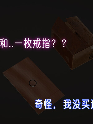 [ストッキング]姊妹の催眠01_015