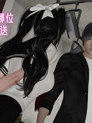 [ストッキング]姊妹の催眠01_016