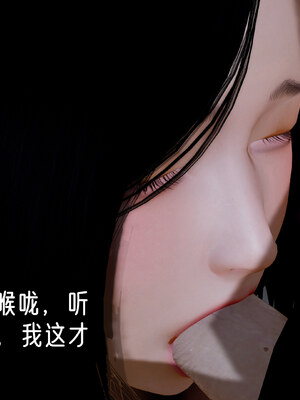 [ストッキング]姊妹の催眠01_064